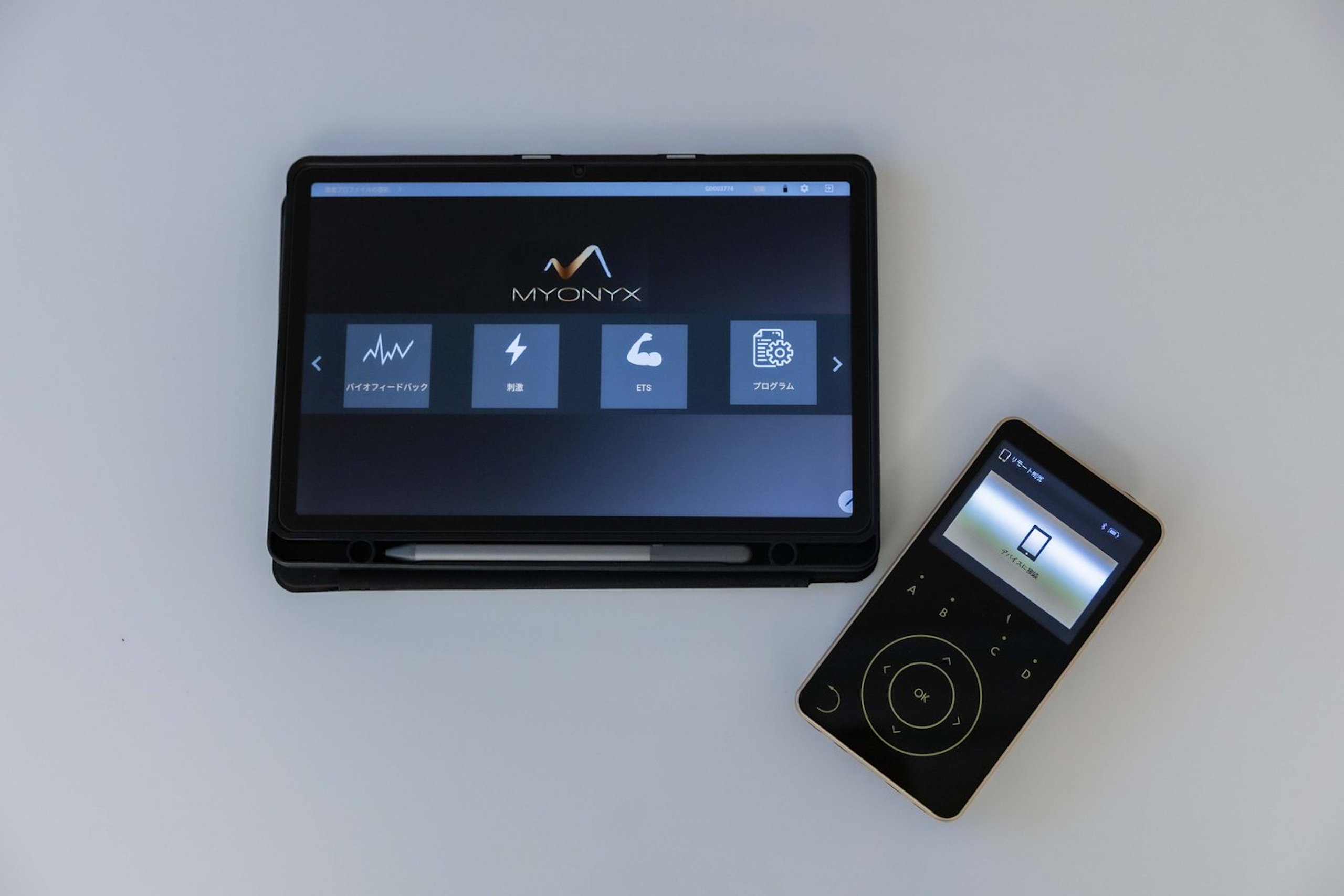 筋電計|MAEDA DENTAL