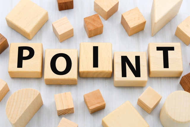 ポイントについて説明するイメージ