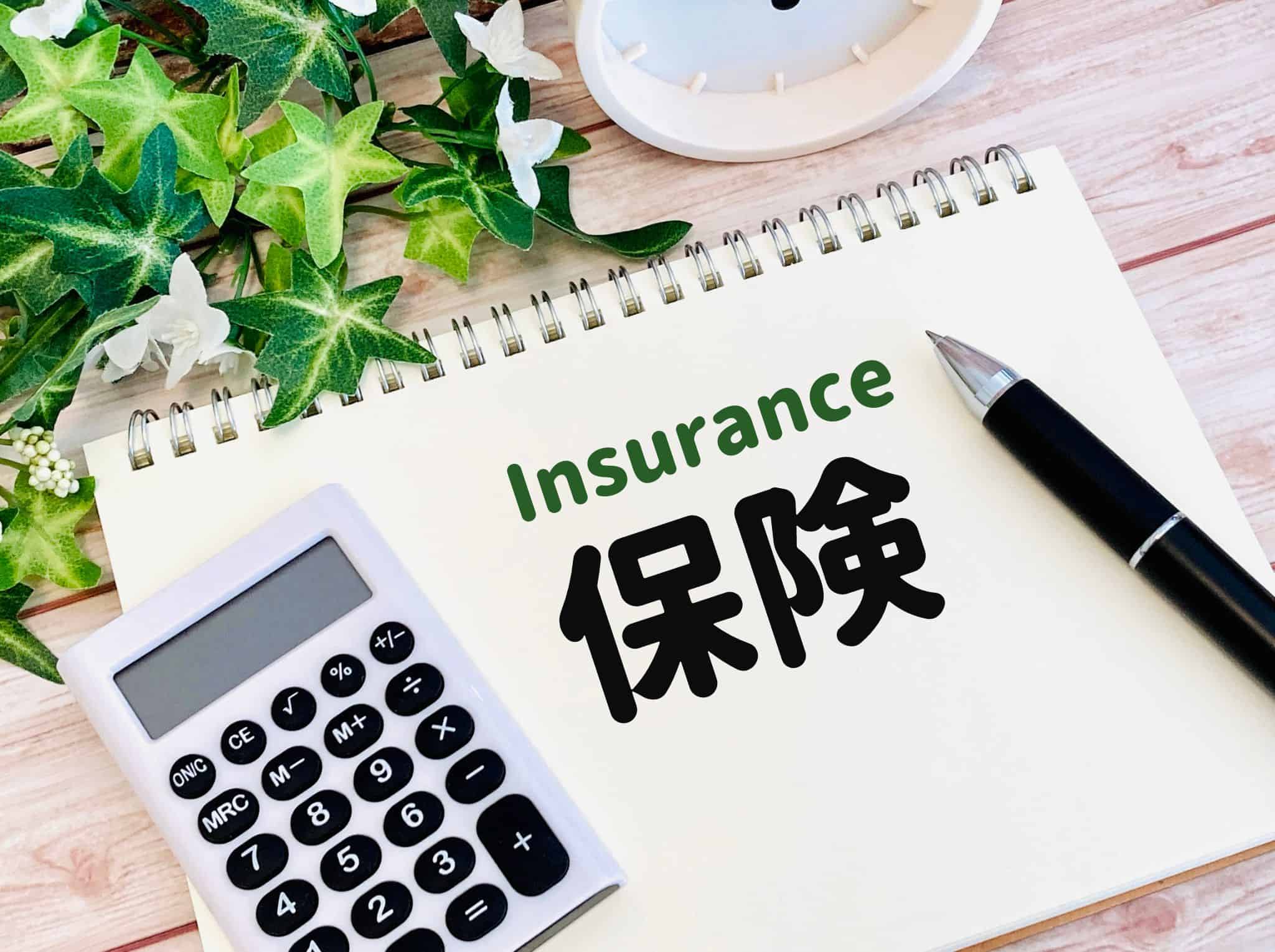 プレオルソは保険適用の対象か説明するイメージ