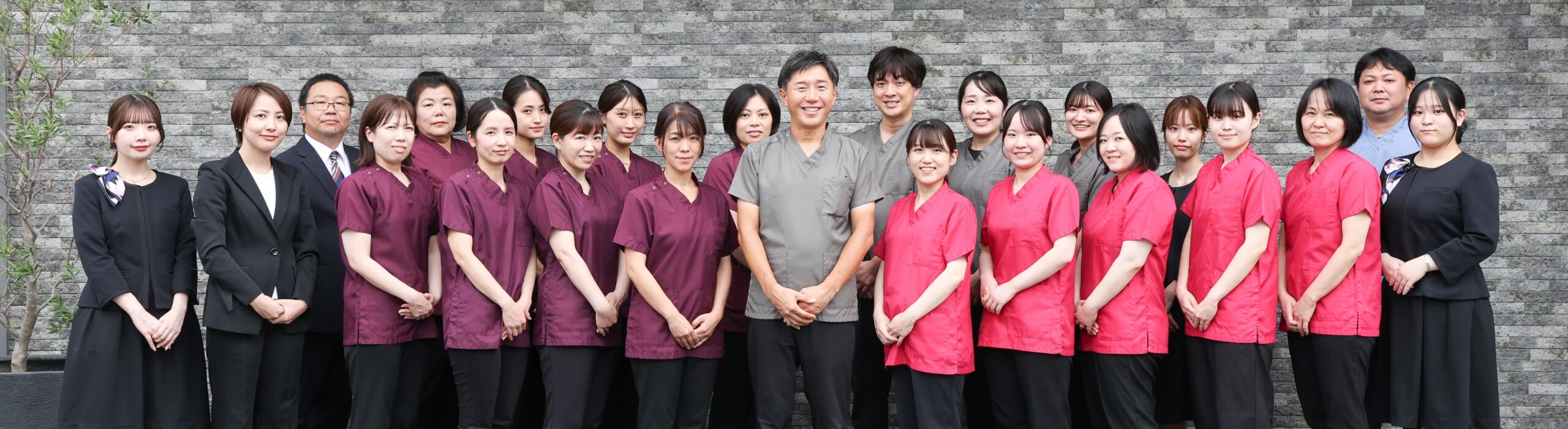 set-staff
